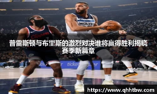 beat365中国在线体育平台