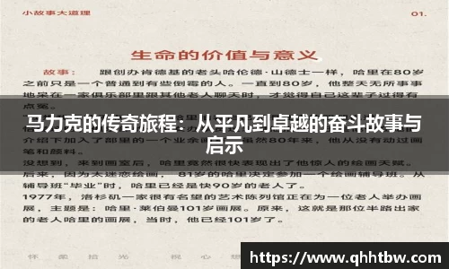 beat365中国在线体育平台