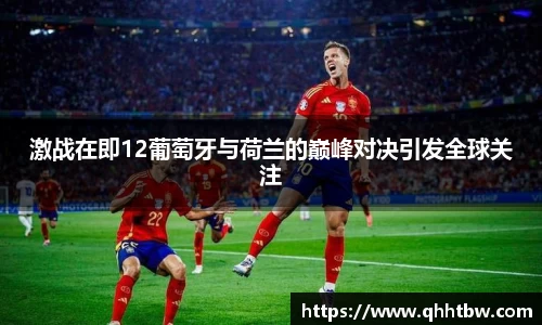 beat365中国在线体育平台