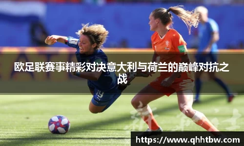 小艾电竞