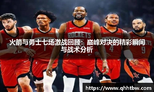 小艾电竞平台