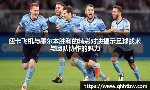 小艾电竞
