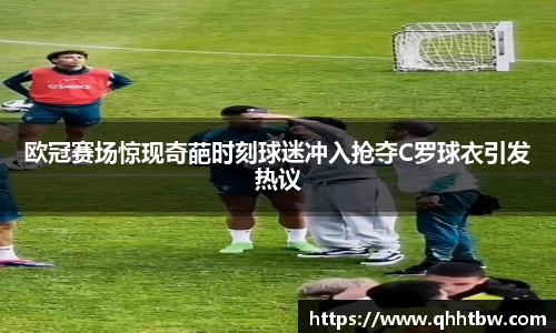 小艾电竞平台