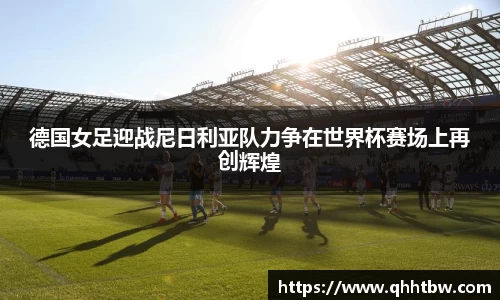 小艾电竞官网