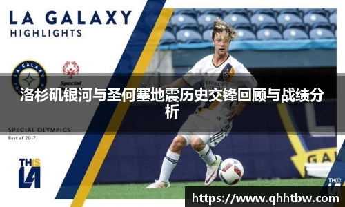 小艾电竞官网