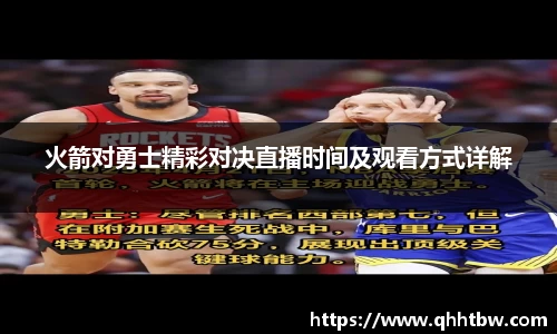 小艾电竞平台