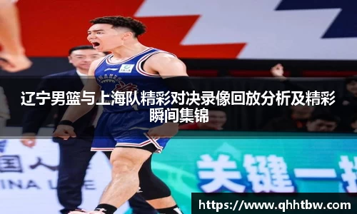 小艾电竞官方网站